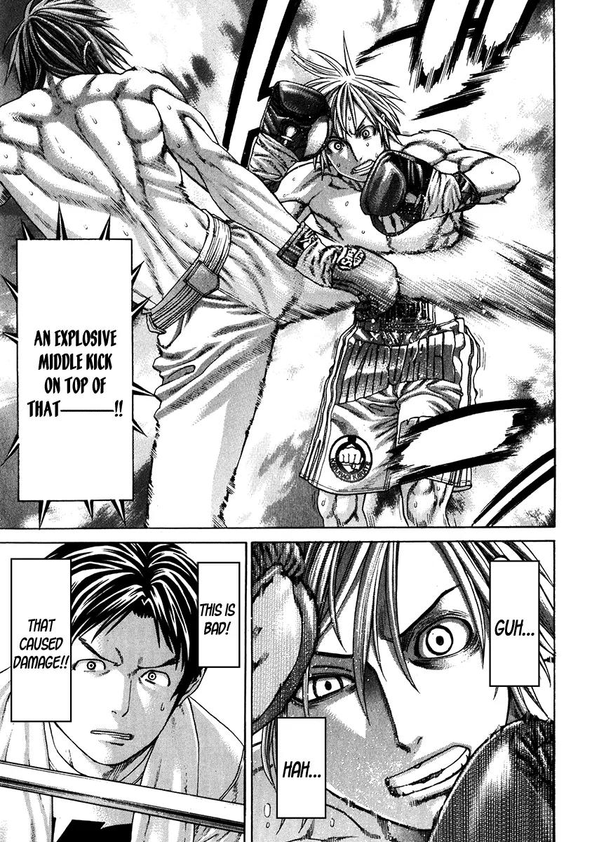 Karate Shoukoushi Kohinata Minoru Chapter 342 page 3 - Chapter 342: Breaking Heart