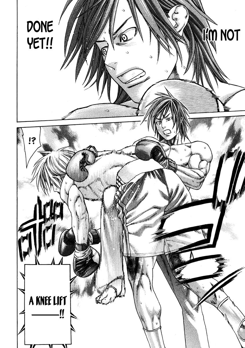 Karate Shoukoushi Kohinata Minoru Chapter 342 page 4 - Chapter 342: Breaking Heart