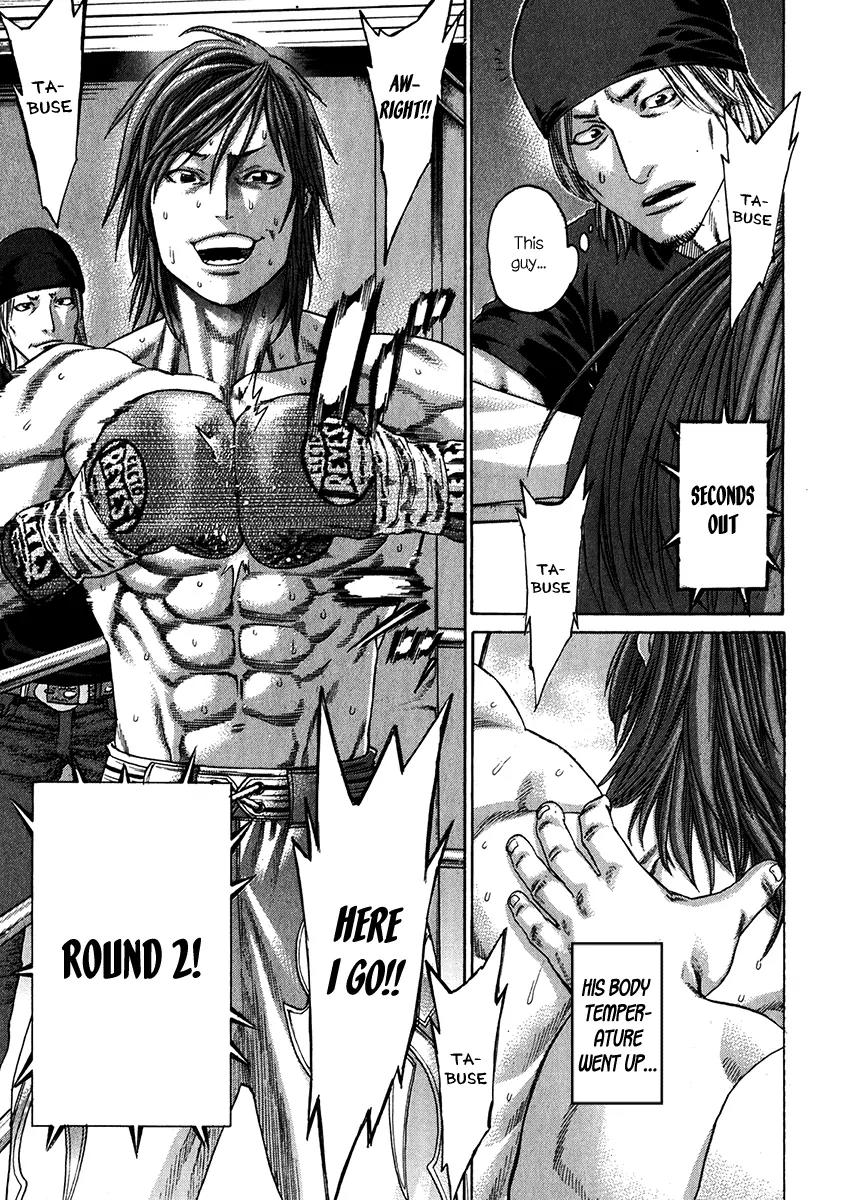Karate Shoukoushi Kohinata Minoru Chapter 343 page 11 - Chapter 343: One Remaining Attack