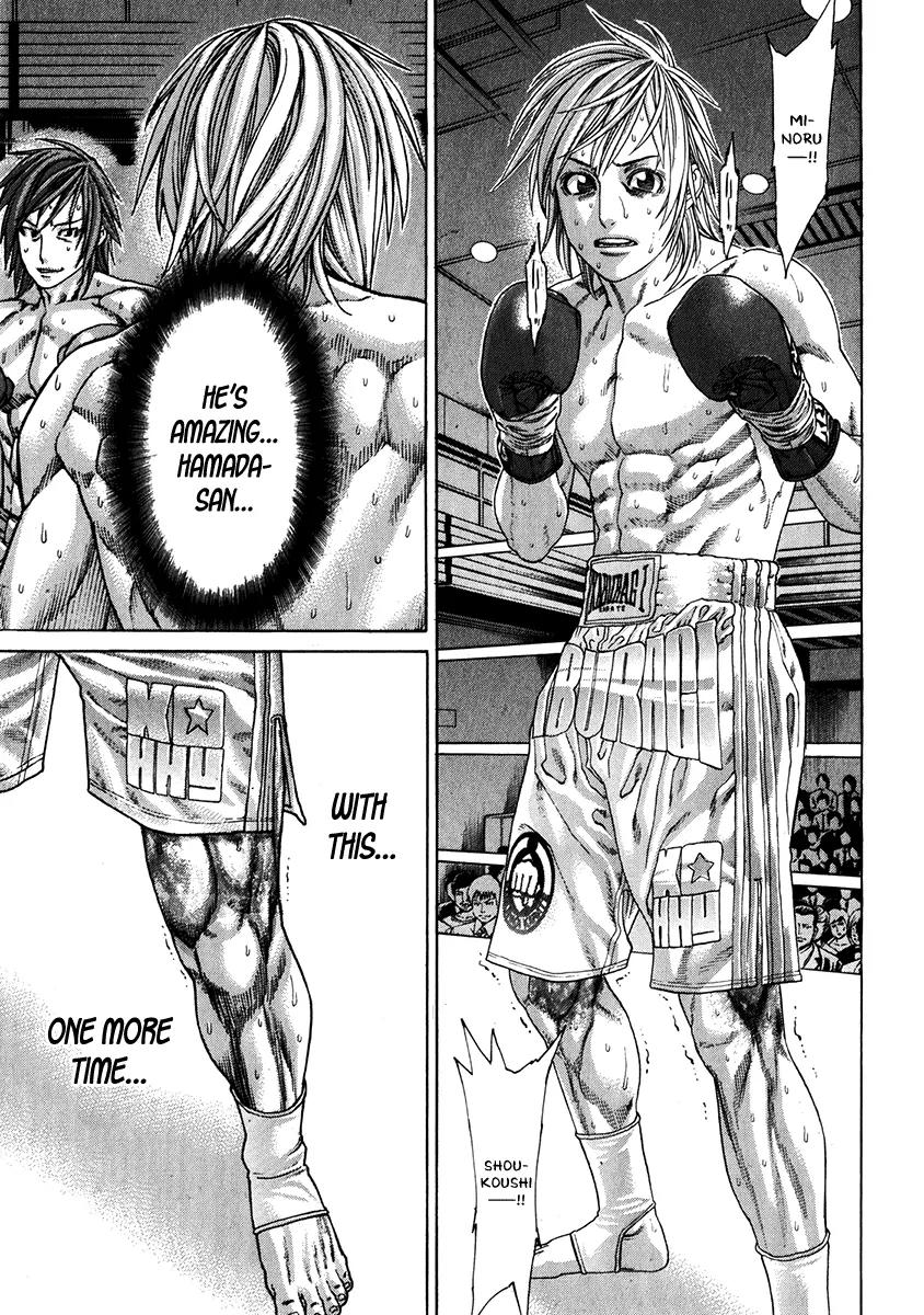 Karate Shoukoushi Kohinata Minoru Chapter 343 page 13 - Chapter 343: One Remaining Attack