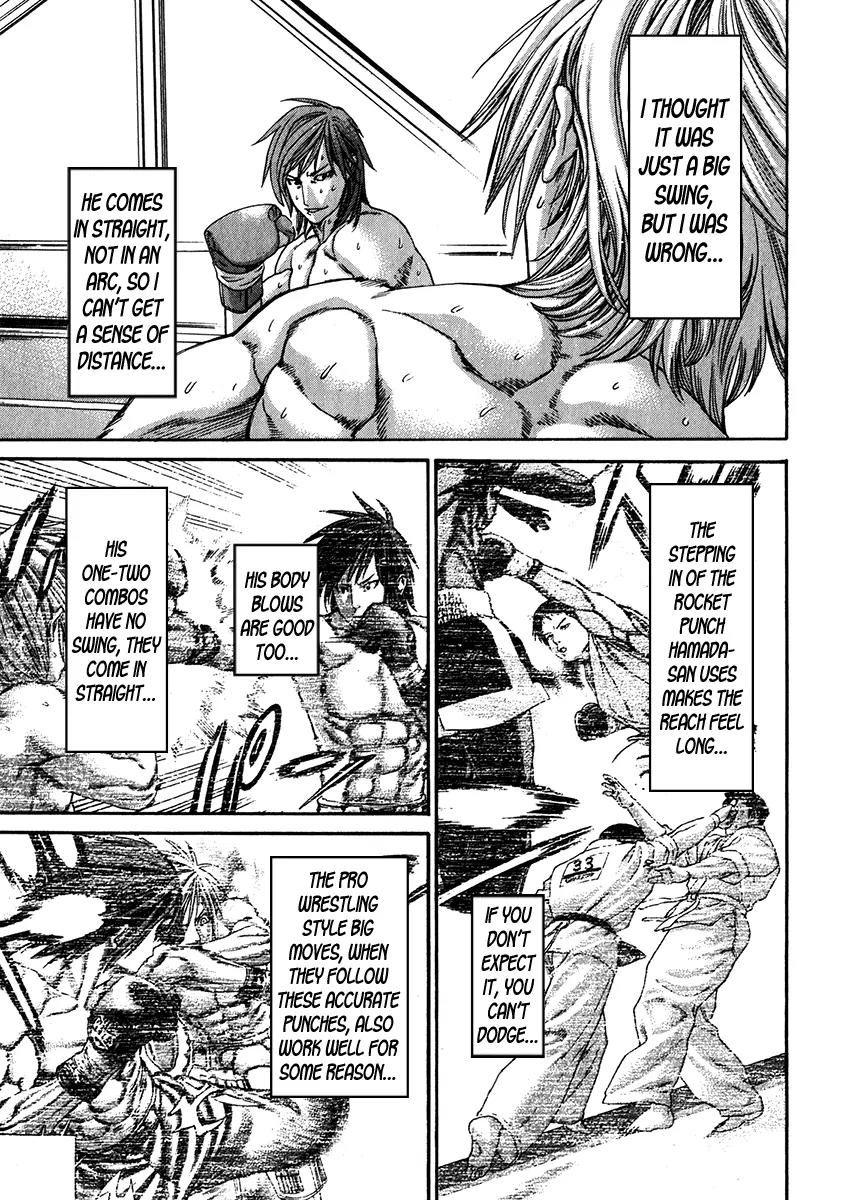 Karate Shoukoushi Kohinata Minoru Chapter 343 page 15 - Chapter 343: One Remaining Attack