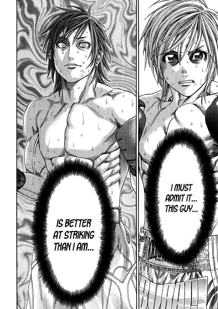 Karate Shoukoushi Kohinata Minoru Chapter 343 page 16 - Chapter 343: One Remaining Attack