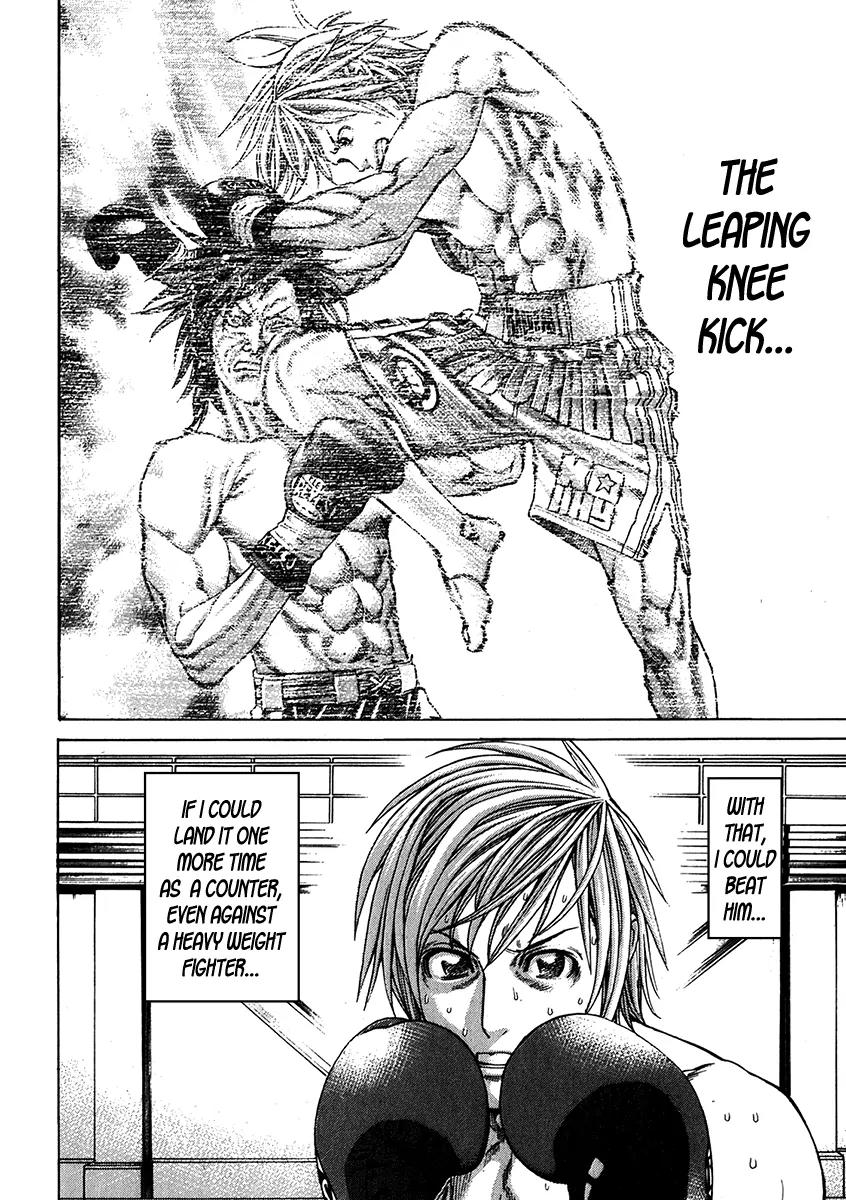 Karate Shoukoushi Kohinata Minoru Chapter 343 page 18 - Chapter 343: One Remaining Attack