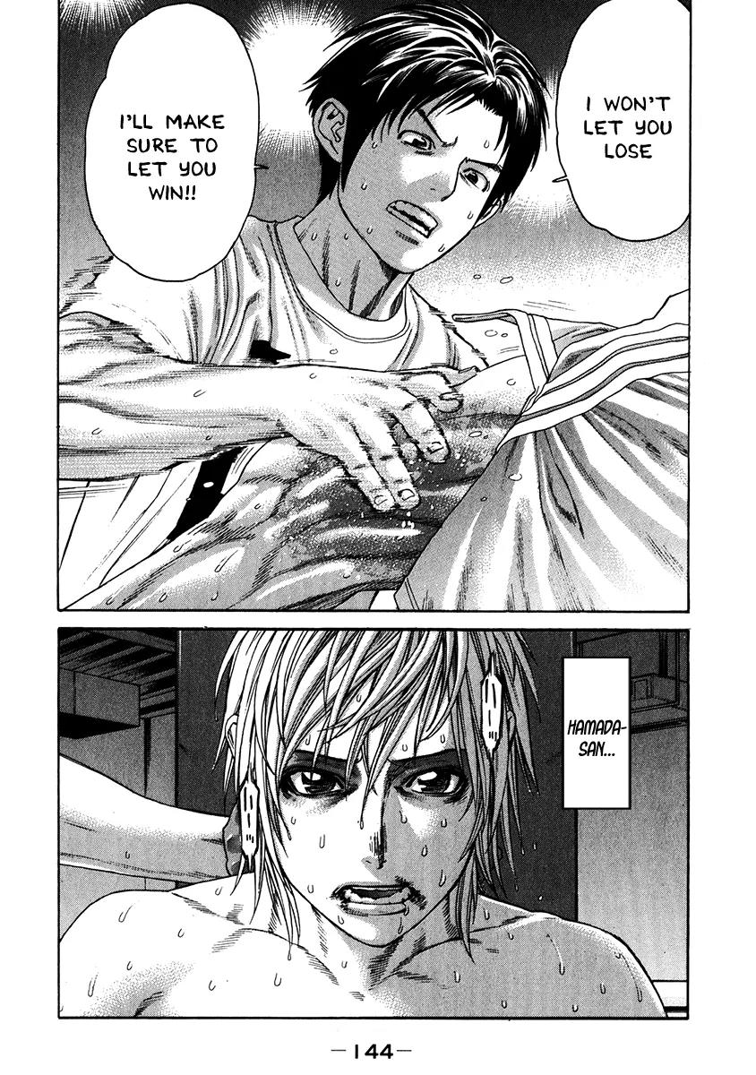 Karate Shoukoushi Kohinata Minoru Chapter 343 page 4 - Chapter 343: One Remaining Attack