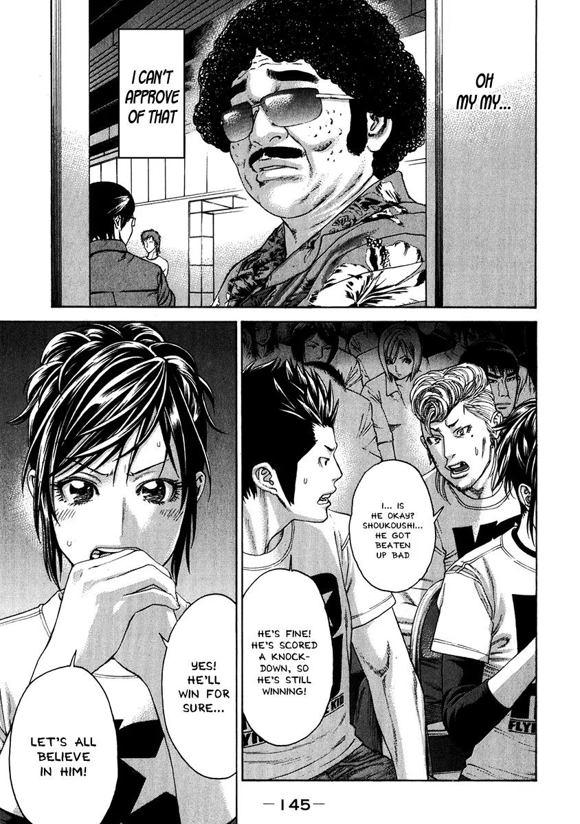 Karate Shoukoushi Kohinata Minoru Chapter 343 page 5 - Chapter 343: One Remaining Attack