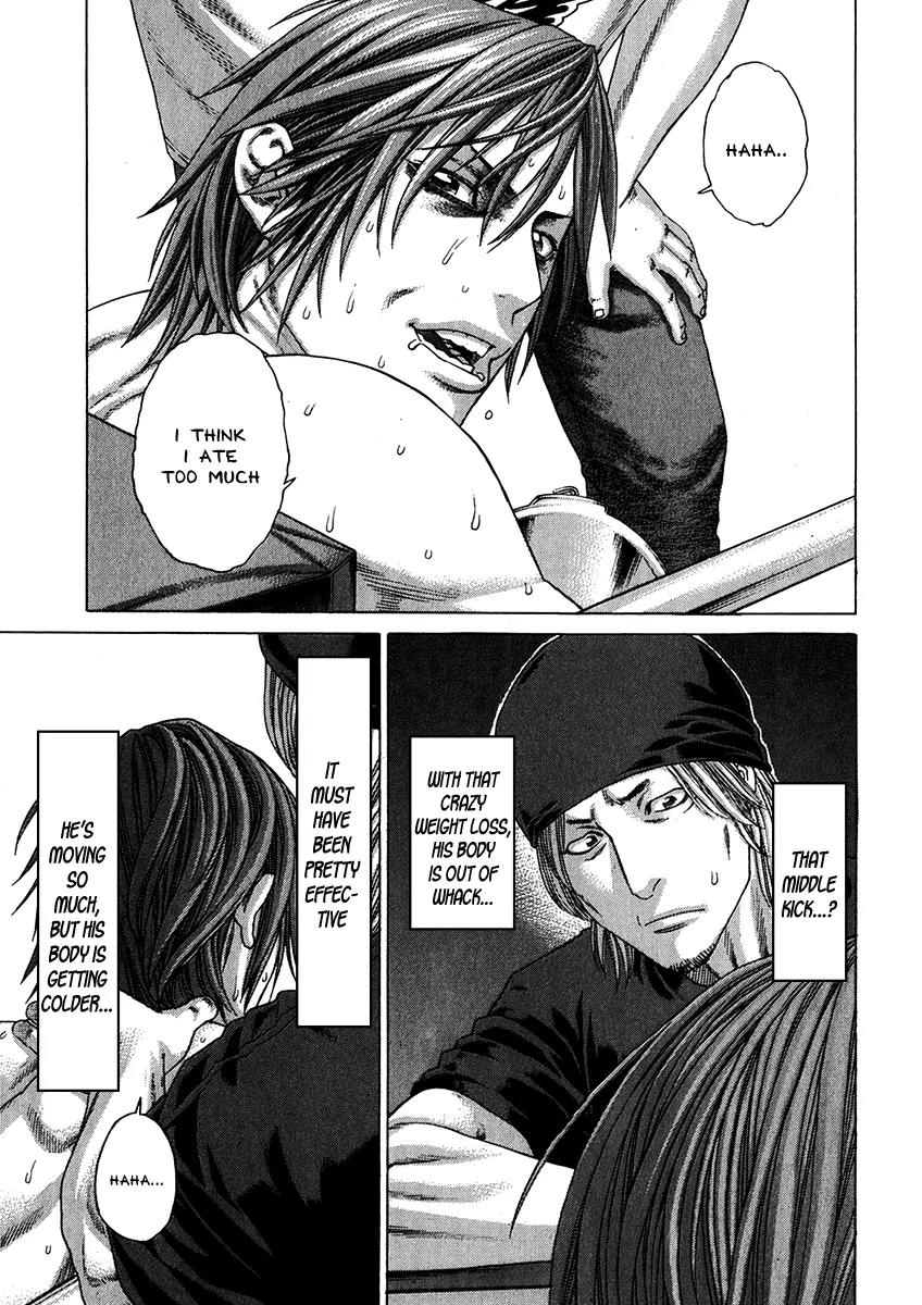 Karate Shoukoushi Kohinata Minoru Chapter 343 page 7 - Chapter 343: One Remaining Attack
