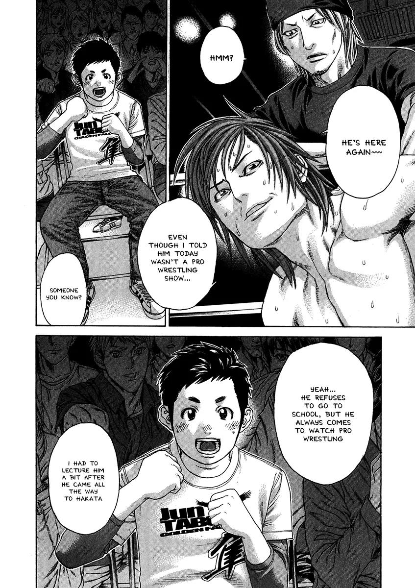 Karate Shoukoushi Kohinata Minoru Chapter 343 page 8 - Chapter 343: One Remaining Attack