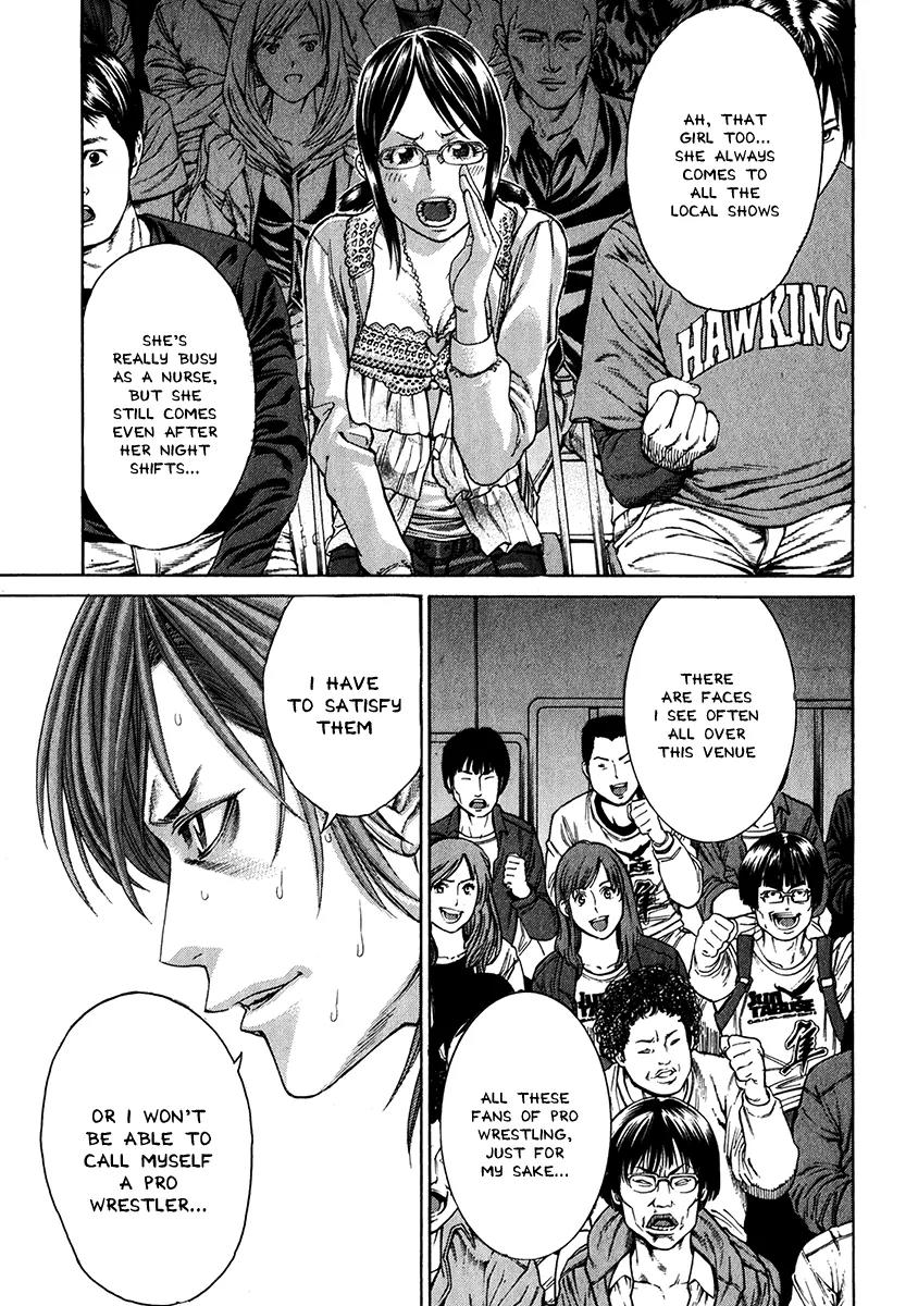 Karate Shoukoushi Kohinata Minoru Chapter 343 page 9 - Chapter 343: One Remaining Attack