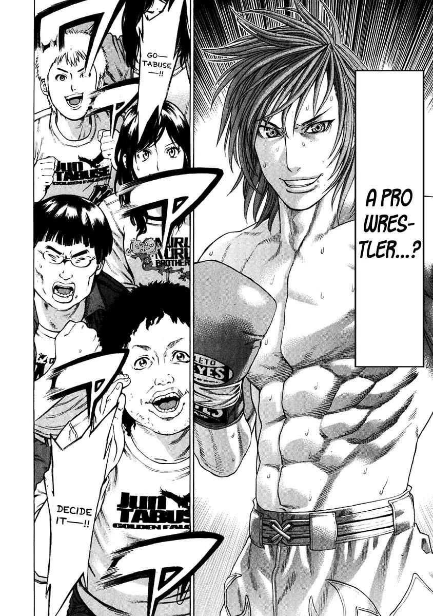Karate Shoukoushi Kohinata Minoru Chapter 344 page 10 - Chapter 344: The Final Wager