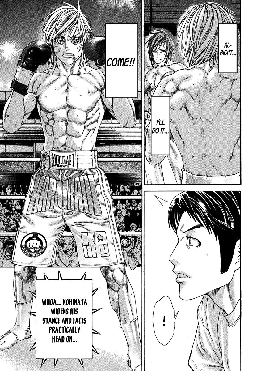 Karate Shoukoushi Kohinata Minoru Chapter 344 page 11 - Chapter 344: The Final Wager