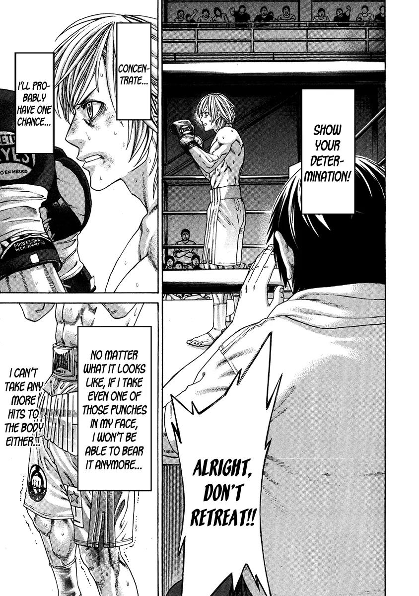 Karate Shoukoushi Kohinata Minoru Chapter 344 page 13 - Chapter 344: The Final Wager