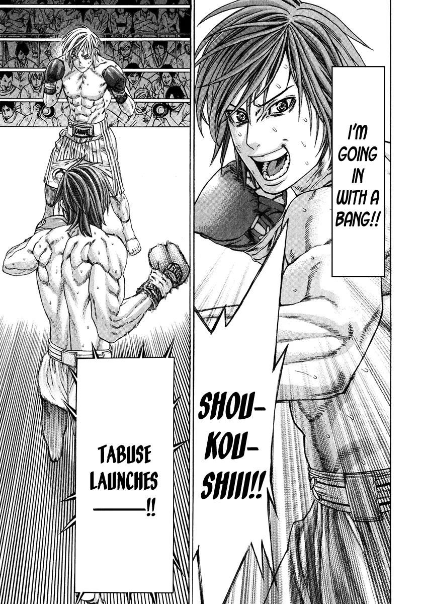 Karate Shoukoushi Kohinata Minoru Chapter 344 page 15 - Chapter 344: The Final Wager