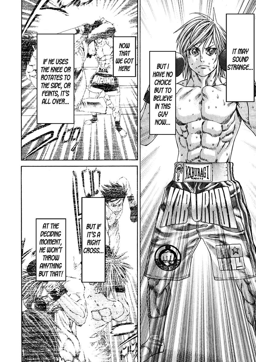 Karate Shoukoushi Kohinata Minoru Chapter 344 page 16 - Chapter 344: The Final Wager