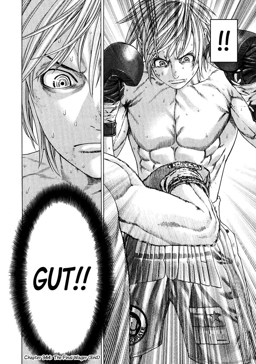 Karate Shoukoushi Kohinata Minoru Chapter 344 page 18 - Chapter 344: The Final Wager