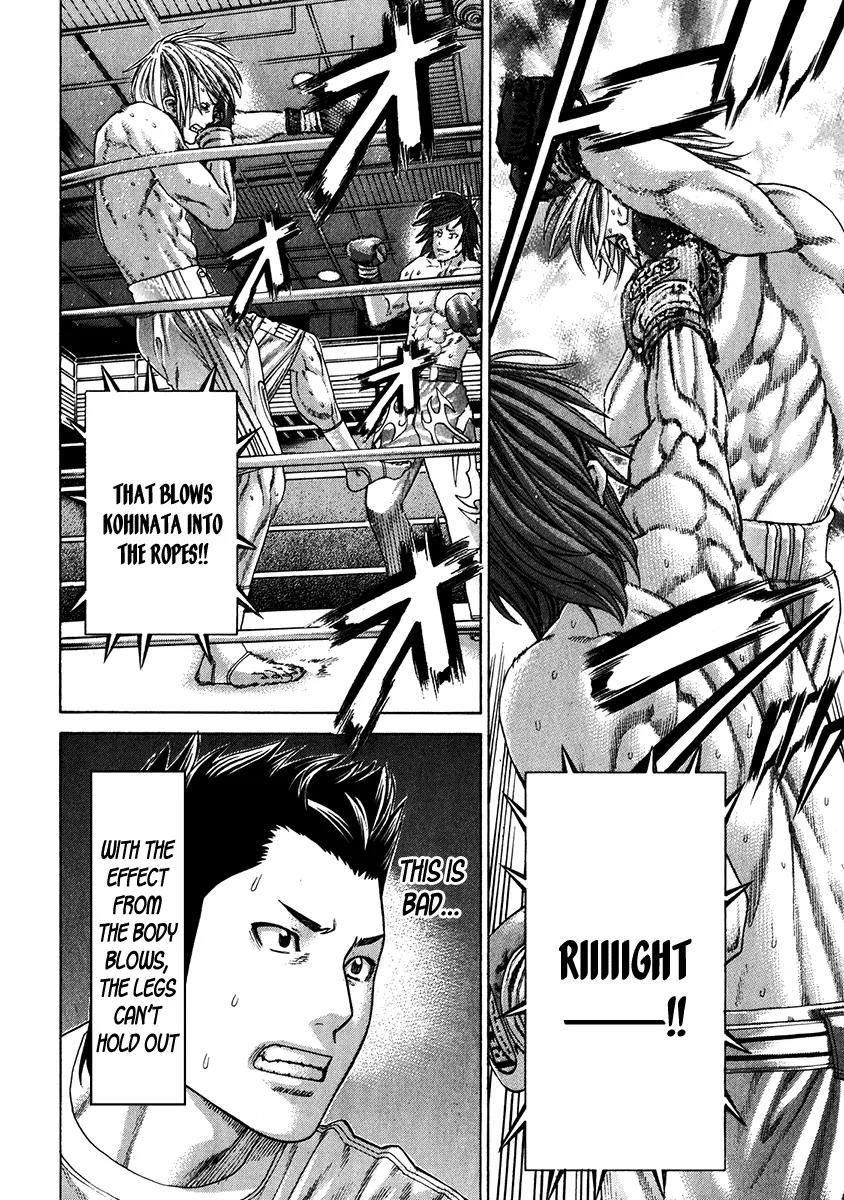 Karate Shoukoushi Kohinata Minoru Chapter 344 page 6 - Chapter 344: The Final Wager