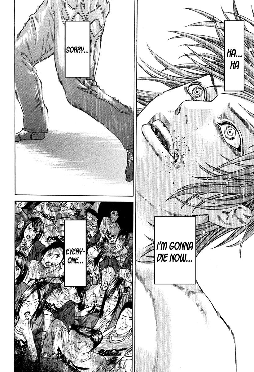 Karate Shoukoushi Kohinata Minoru Chapter 345 page 17 - Chapter 345: Critical Hit