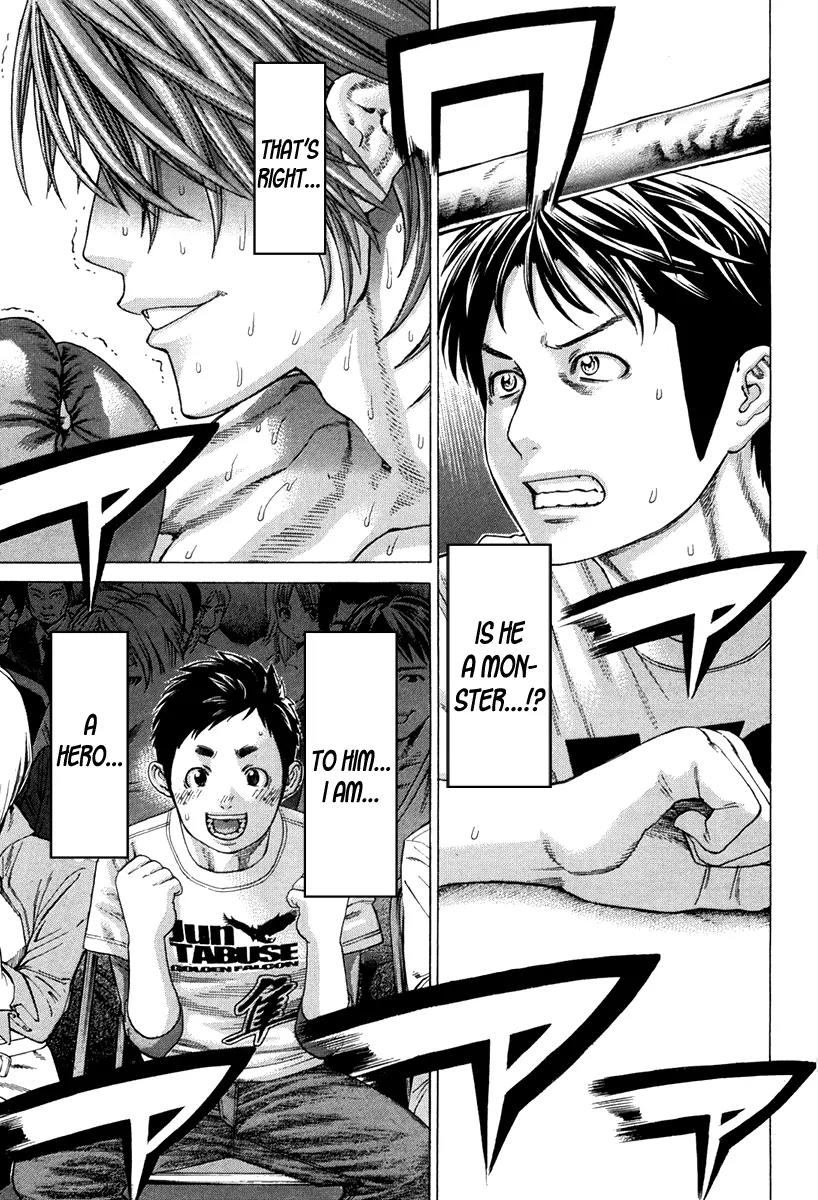 Karate Shoukoushi Kohinata Minoru Chapter 345 page 22 - Chapter 345: Critical Hit