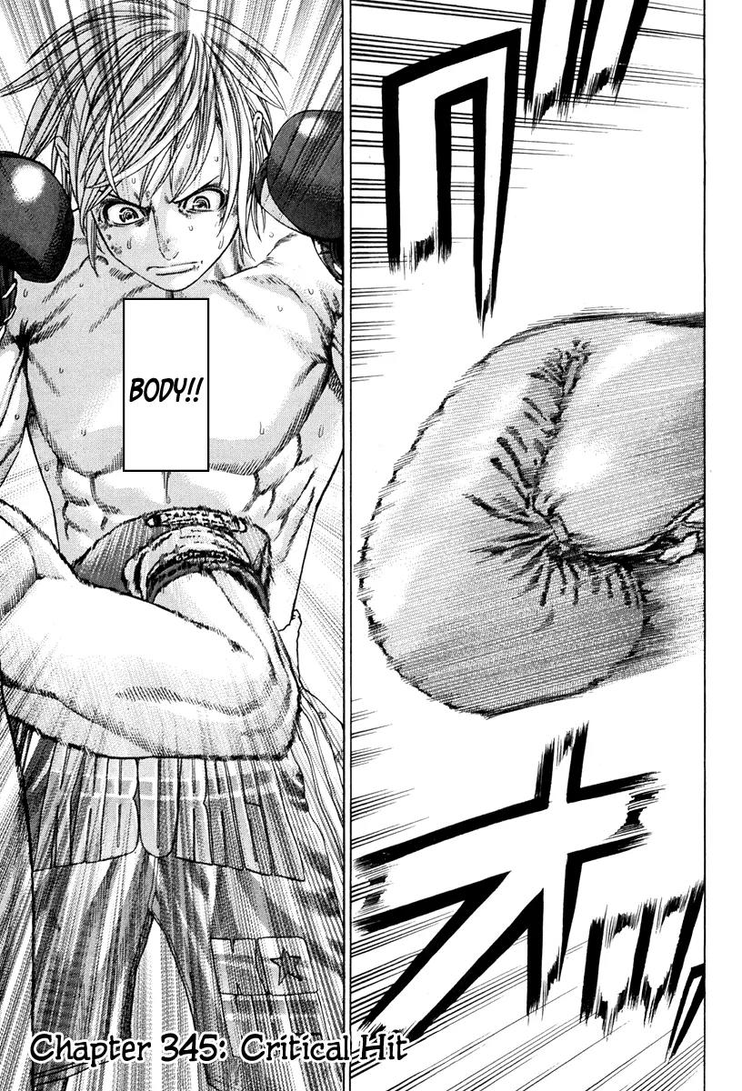 Karate Shoukoushi Kohinata Minoru Chapter 345 page 9 - Chapter 345: Critical Hit