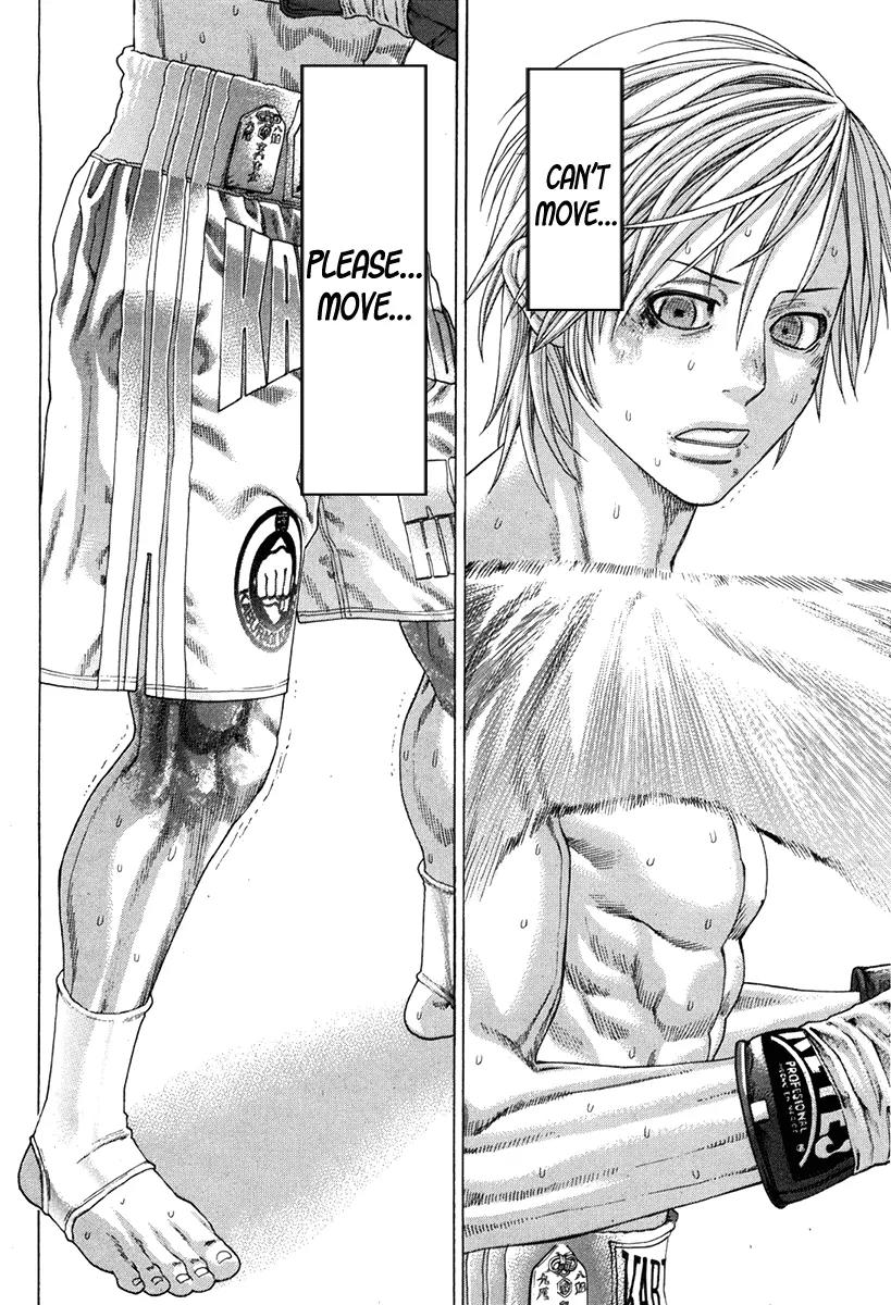 Karate Shoukoushi Kohinata Minoru Chapter 346 page 11 - Chapter 346: The Backing For Victory