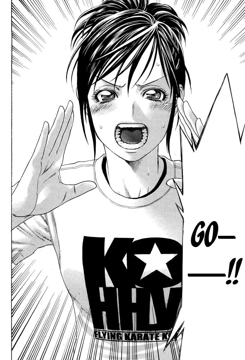 Karate Shoukoushi Kohinata Minoru Chapter 346 page 13 - Chapter 346: The Backing For Victory
