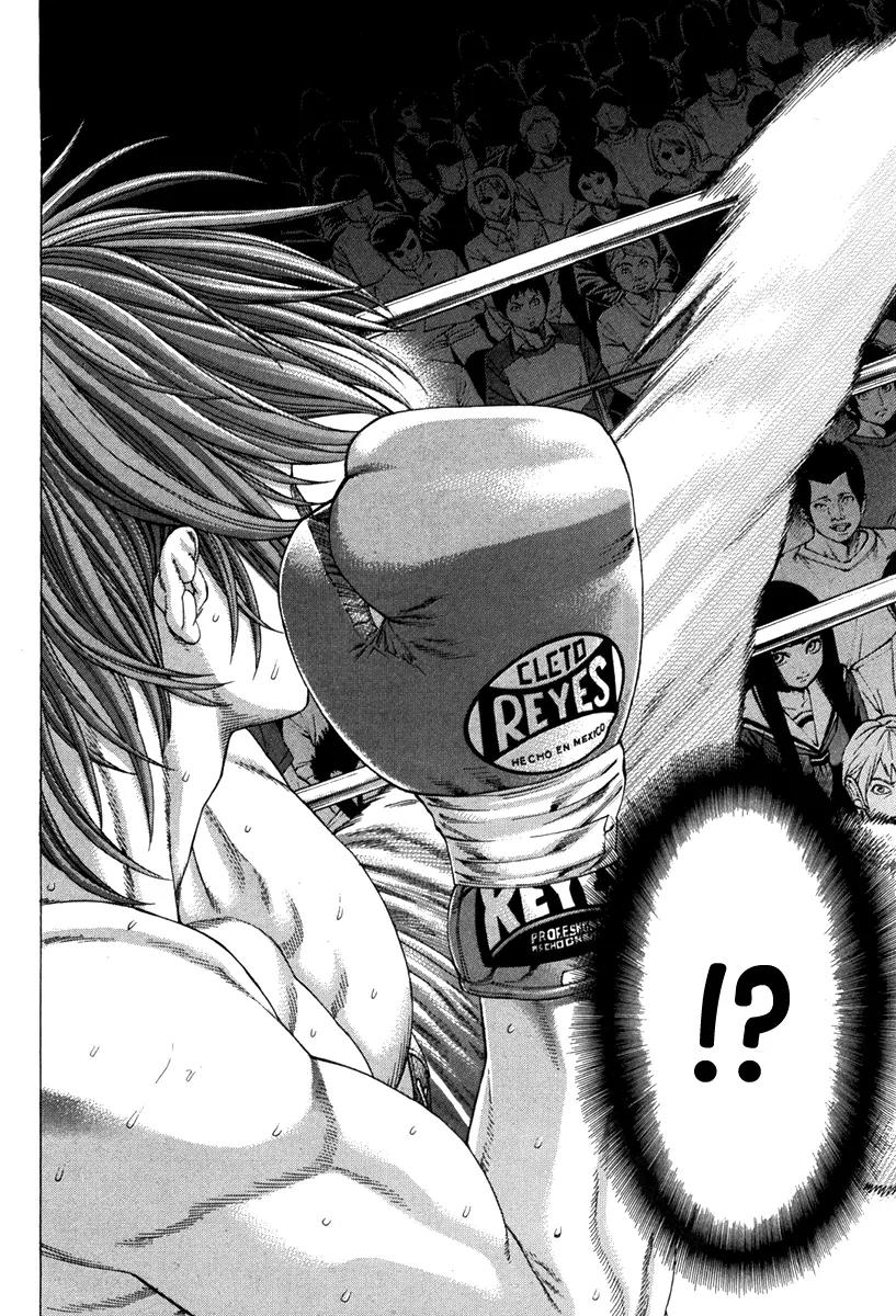 Karate Shoukoushi Kohinata Minoru Chapter 346 page 15 - Chapter 346: The Backing For Victory
