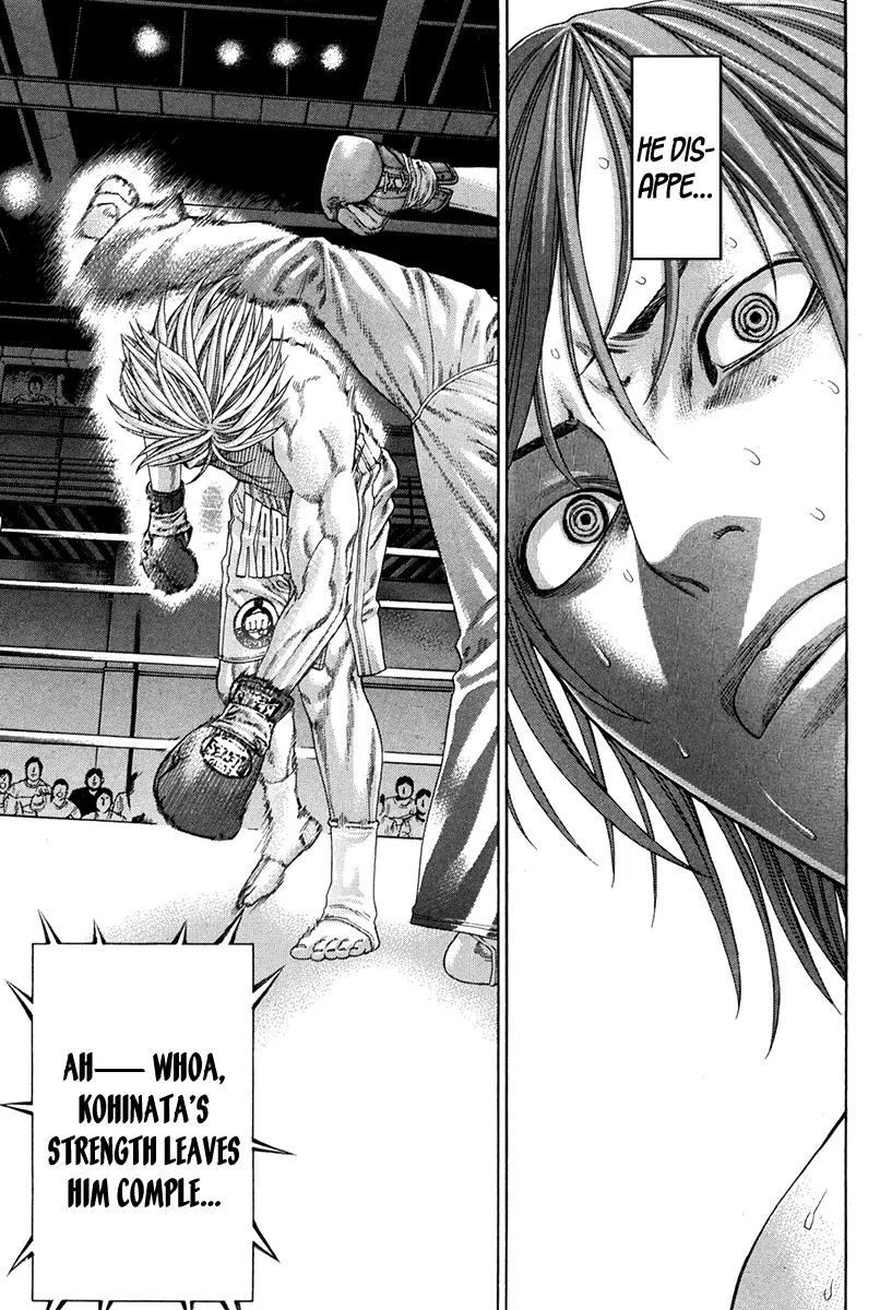 Karate Shoukoushi Kohinata Minoru Chapter 346 page 16 - Chapter 346: The Backing For Victory