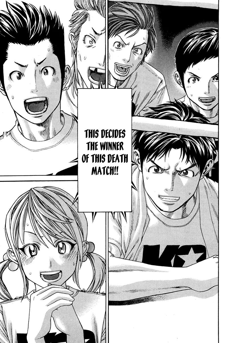 Karate Shoukoushi Kohinata Minoru Chapter 346 page 21 - Chapter 346: The Backing For Victory