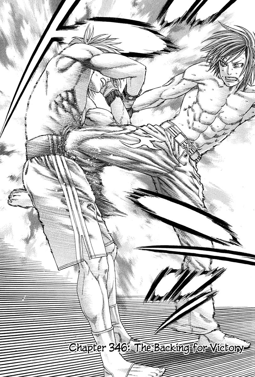 Karate Shoukoushi Kohinata Minoru Chapter 346 page 3 - Chapter 346: The Backing For Victory