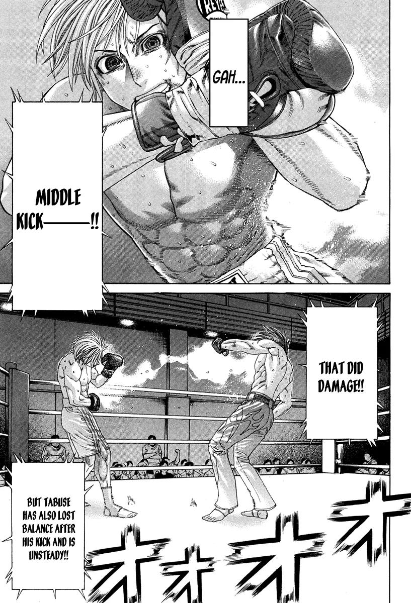 Karate Shoukoushi Kohinata Minoru Chapter 346 page 4 - Chapter 346: The Backing For Victory