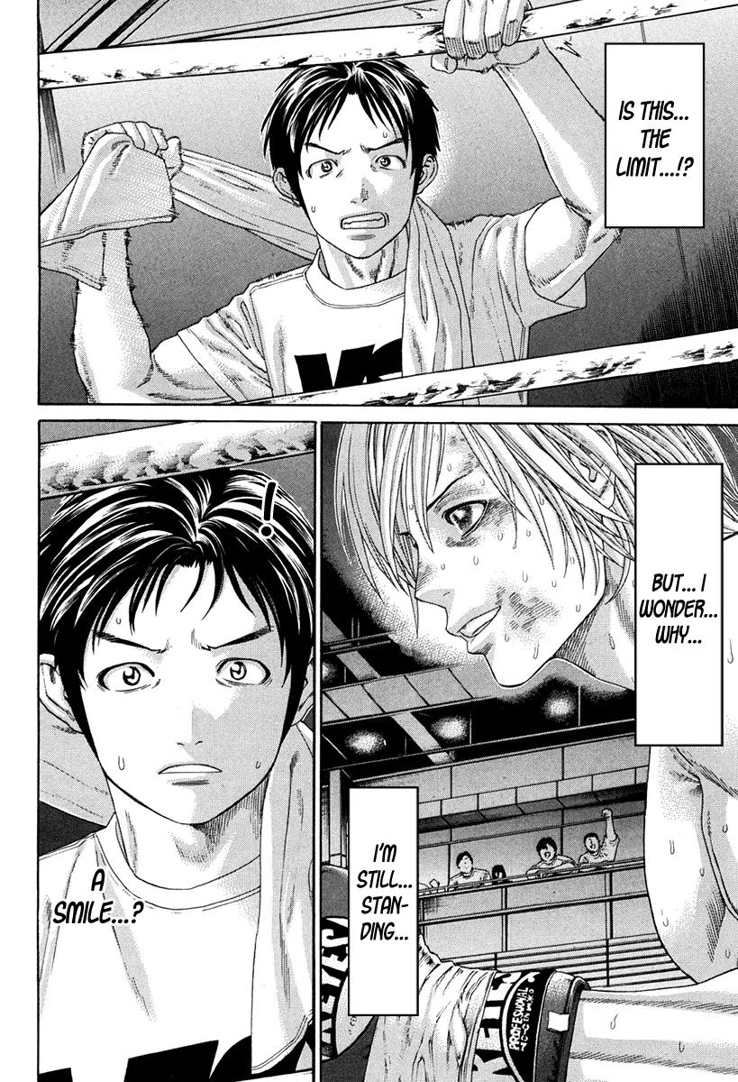 Karate Shoukoushi Kohinata Minoru Chapter 346 page 7 - Chapter 346: The Backing For Victory