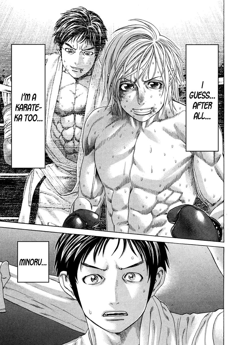 Karate Shoukoushi Kohinata Minoru Chapter 346 page 8 - Chapter 346: The Backing For Victory