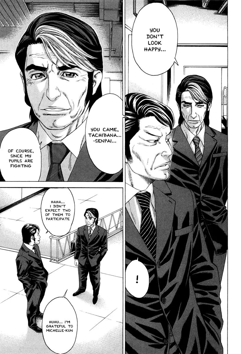 Karate Shoukoushi Kohinata Minoru Chapter 347 page 10 - Chapter 347: Showdown Between Secret Weapons