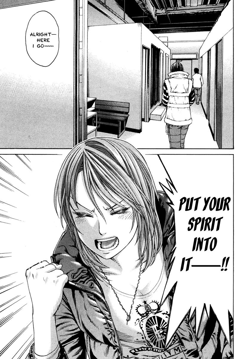 Karate Shoukoushi Kohinata Minoru Chapter 347 page 14 - Chapter 347: Showdown Between Secret Weapons