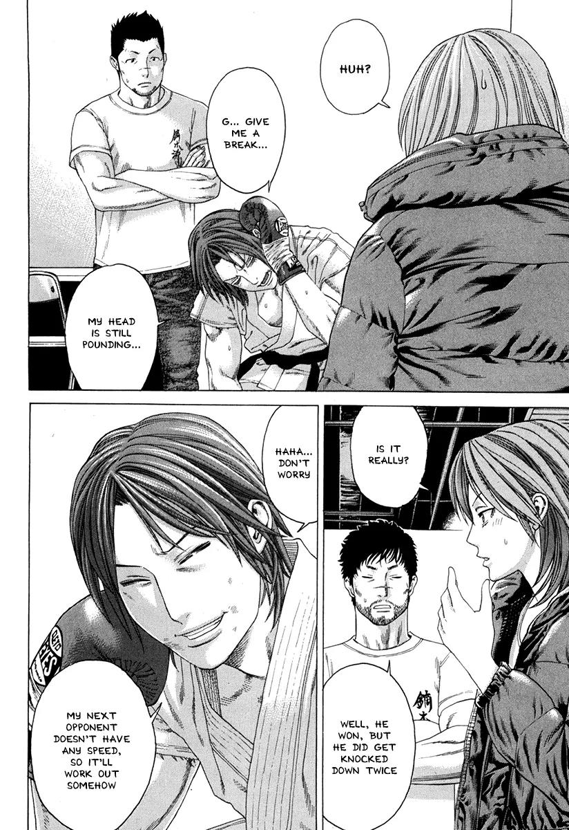 Karate Shoukoushi Kohinata Minoru Chapter 347 page 15 - Chapter 347: Showdown Between Secret Weapons