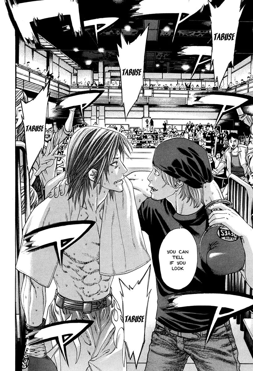 Karate Shoukoushi Kohinata Minoru Chapter 347 page 3 - Chapter 347: Showdown Between Secret Weapons