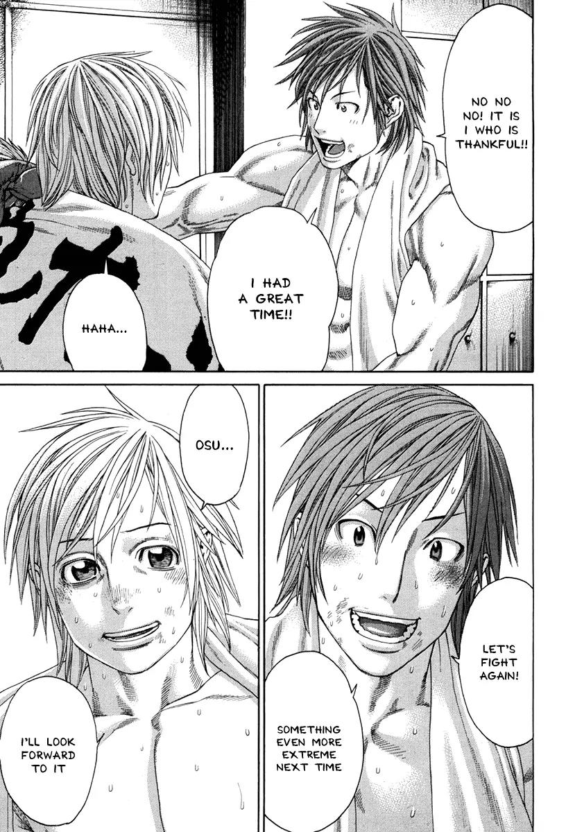 Karate Shoukoushi Kohinata Minoru Chapter 347 page 6 - Chapter 347: Showdown Between Secret Weapons