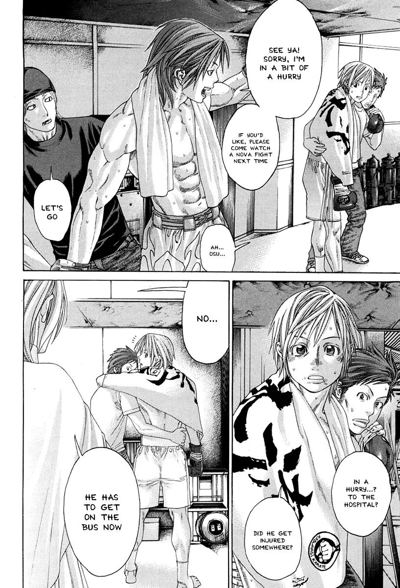 Karate Shoukoushi Kohinata Minoru Chapter 347 page 7 - Chapter 347: Showdown Between Secret Weapons