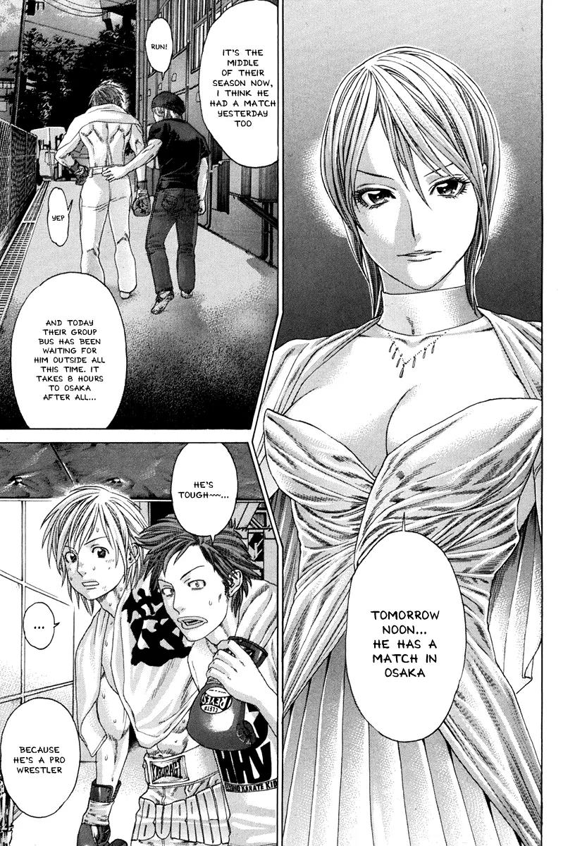 Karate Shoukoushi Kohinata Minoru Chapter 347 page 8 - Chapter 347: Showdown Between Secret Weapons