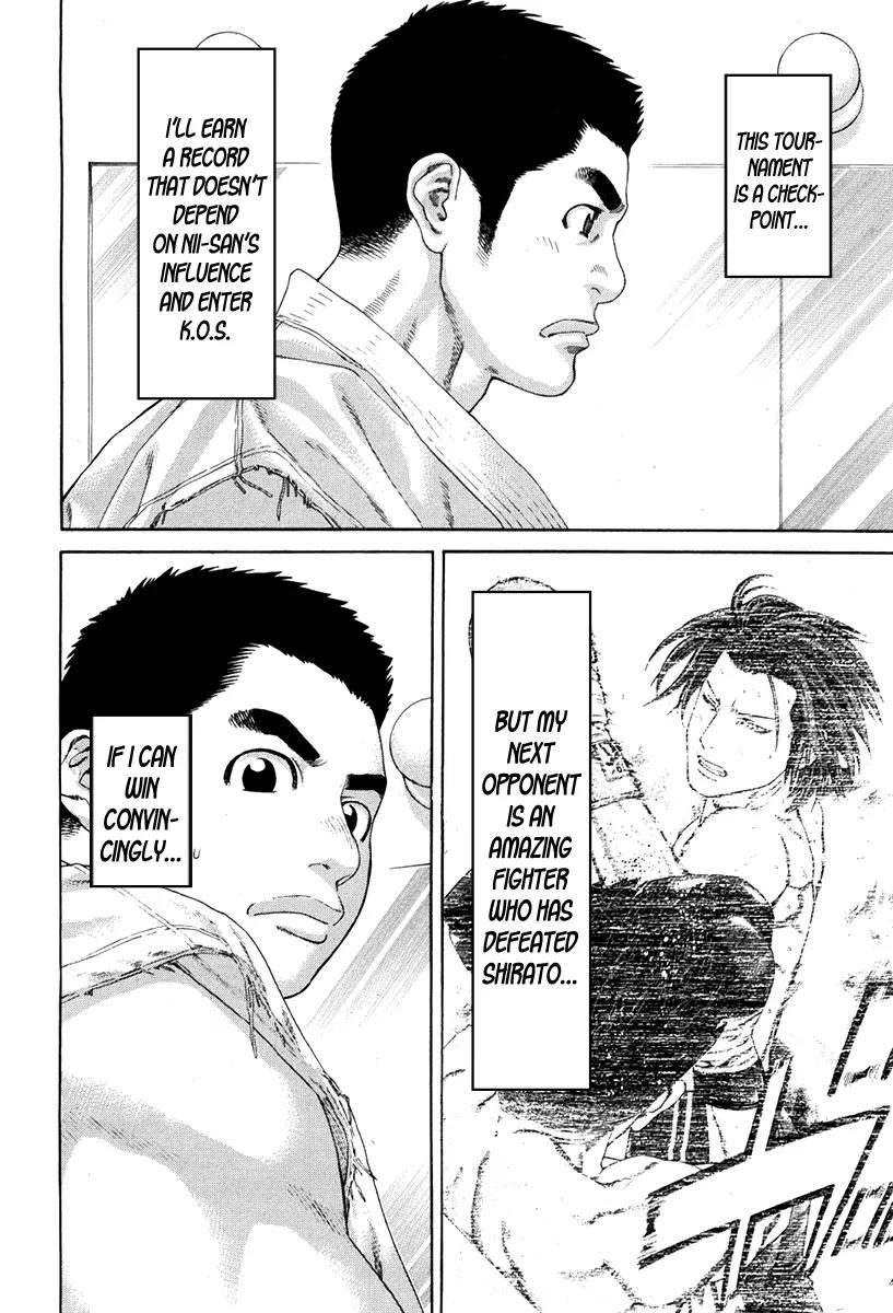 Karate Shoukoushi Kohinata Minoru Chapter 348 page 10 - Chapter 348: The One To Inherit K.O.S.