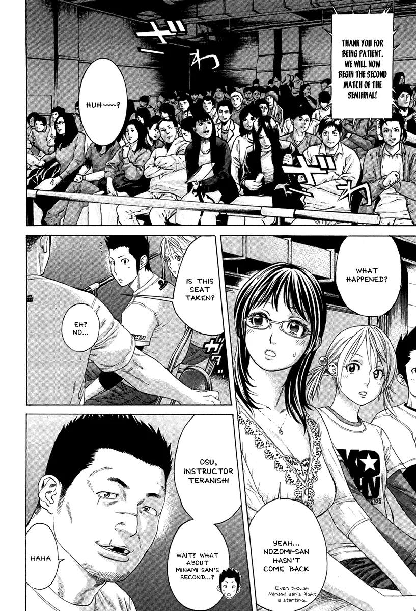 Karate Shoukoushi Kohinata Minoru Chapter 348 page 14 - Chapter 348: The One To Inherit K.O.S.