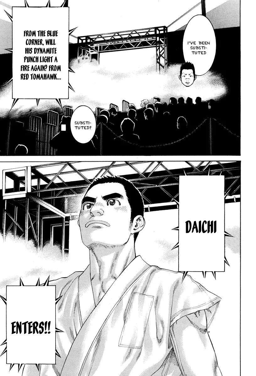 Karate Shoukoushi Kohinata Minoru Chapter 348 page 15 - Chapter 348: The One To Inherit K.O.S.
