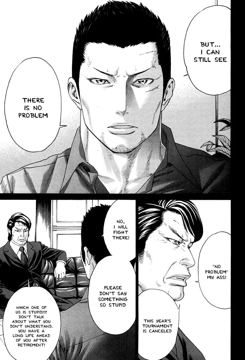 Karate Shoukoushi Kohinata Minoru Chapter 348 page 3 - Chapter 348: The One To Inherit K.O.S.