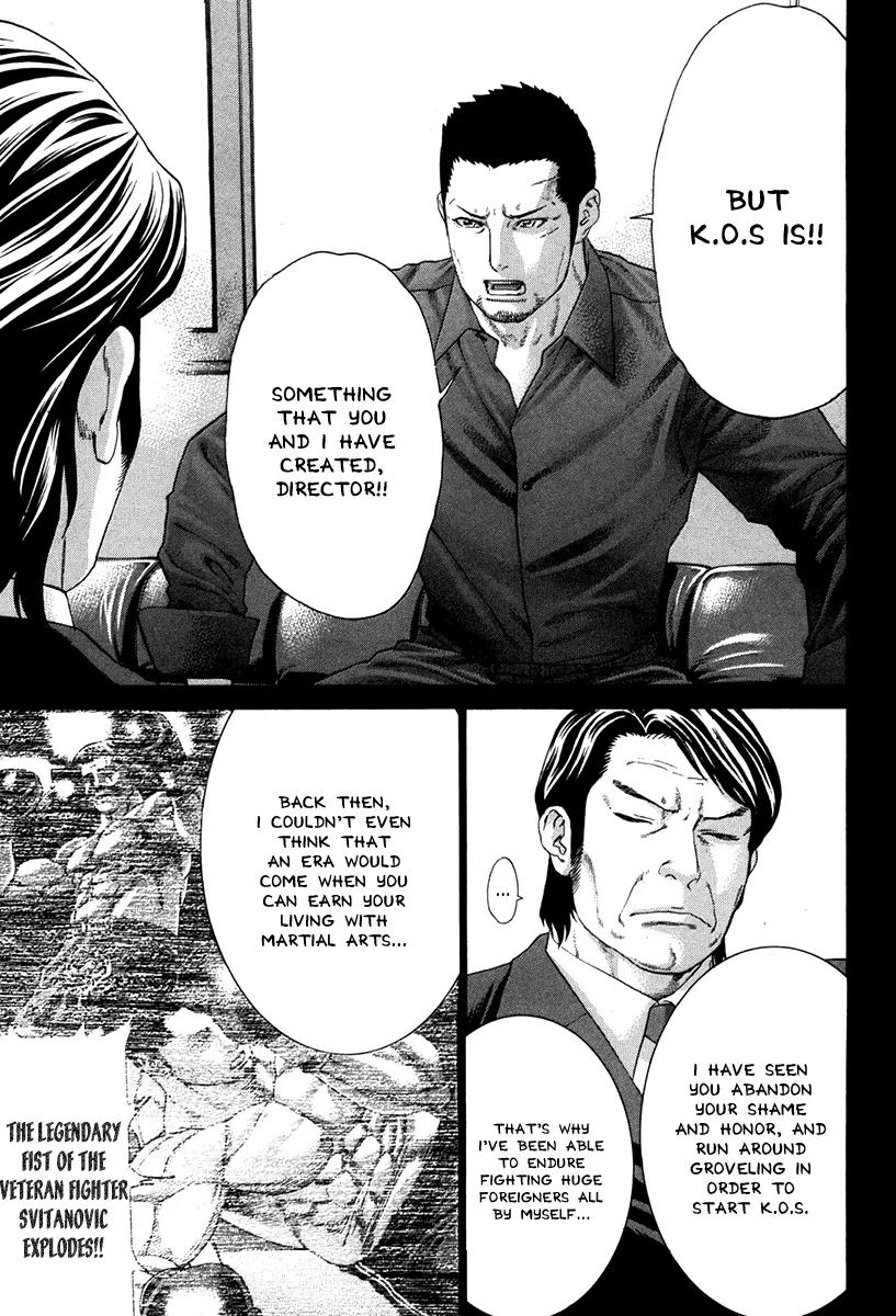 Karate Shoukoushi Kohinata Minoru Chapter 348 page 5 - Chapter 348: The One To Inherit K.O.S.