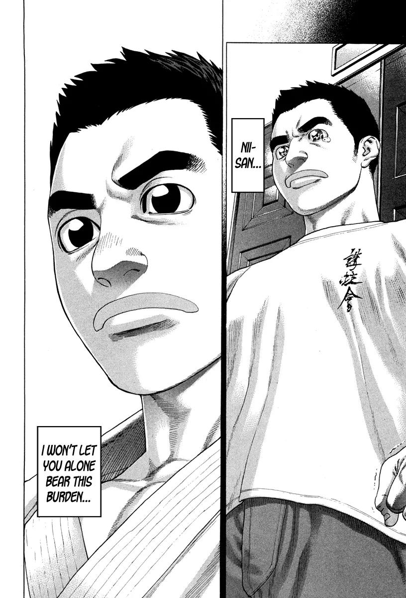 Karate Shoukoushi Kohinata Minoru Chapter 348 page 8 - Chapter 348: The One To Inherit K.O.S.