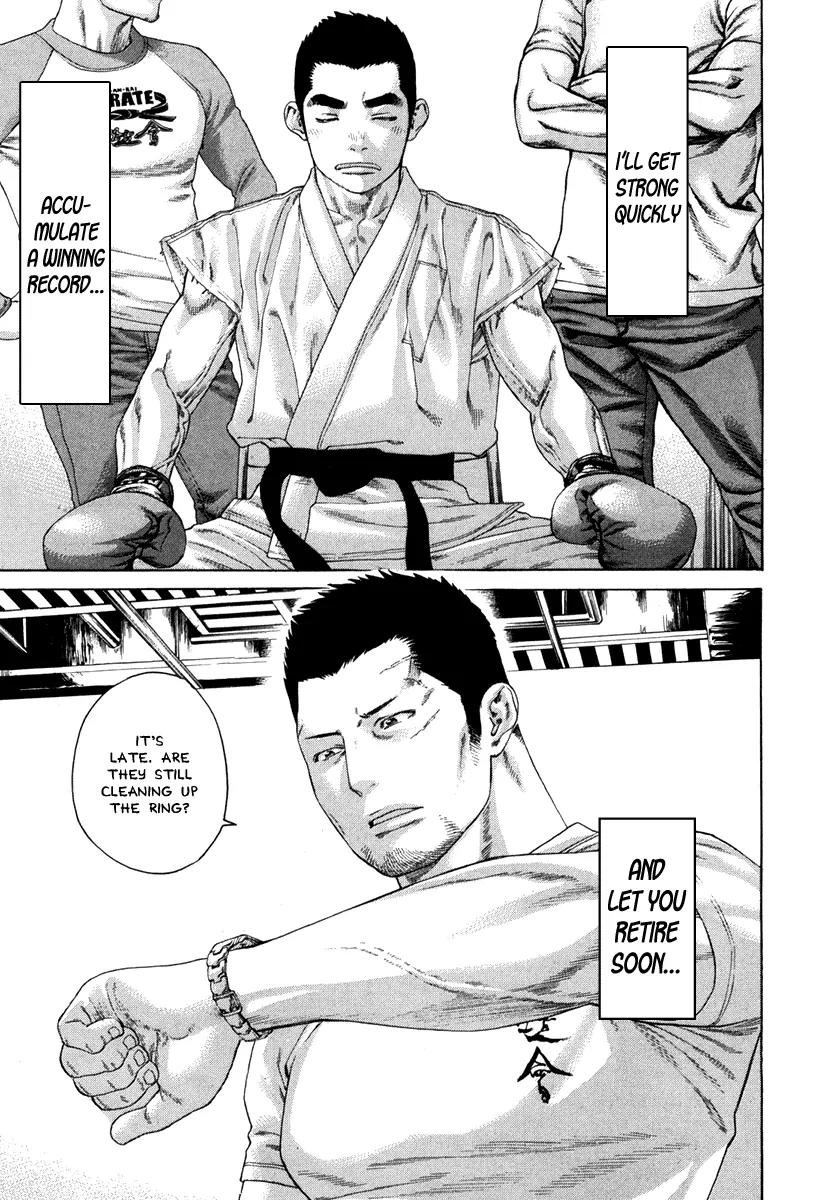 Karate Shoukoushi Kohinata Minoru Chapter 348 page 9 - Chapter 348: The One To Inherit K.O.S.