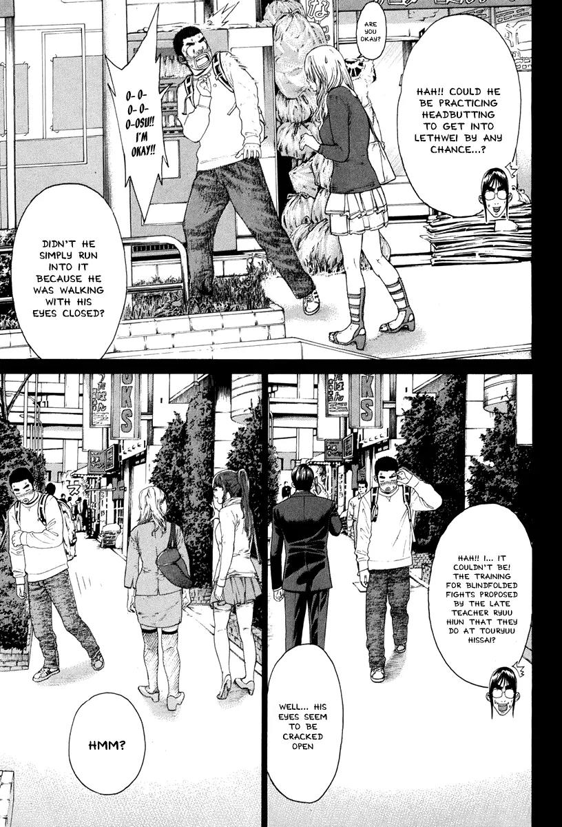 Karate Shoukoushi Kohinata Minoru Chapter 349 page 11 - Chapter 349: The Maid Plan