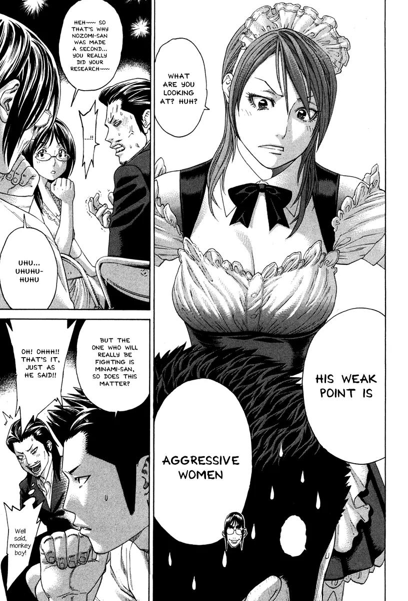 Karate Shoukoushi Kohinata Minoru Chapter 349 page 13 - Chapter 349: The Maid Plan