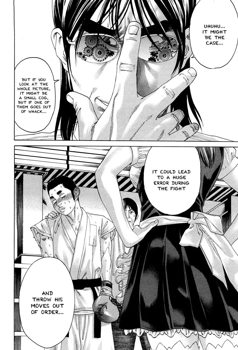 Karate Shoukoushi Kohinata Minoru Chapter 349 page 14 - Chapter 349: The Maid Plan