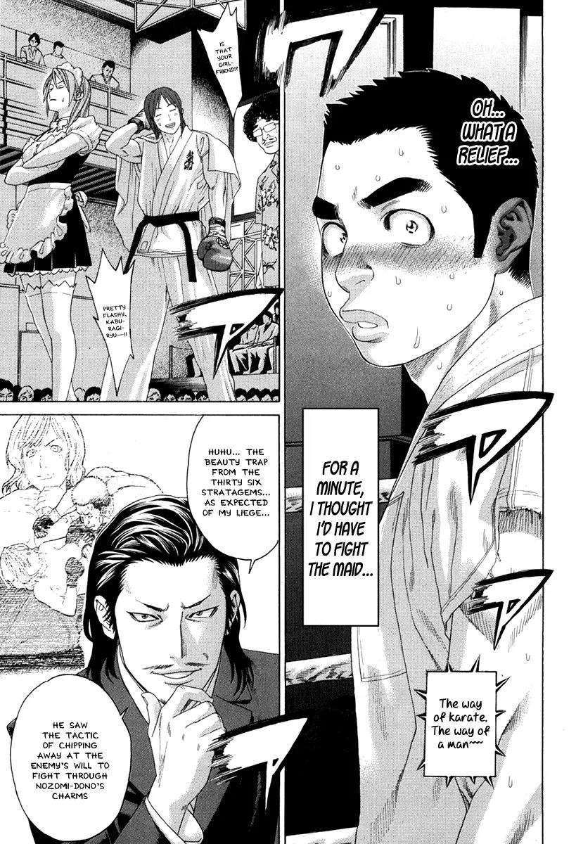 Karate Shoukoushi Kohinata Minoru Chapter 349 page 3 - Chapter 349: The Maid Plan