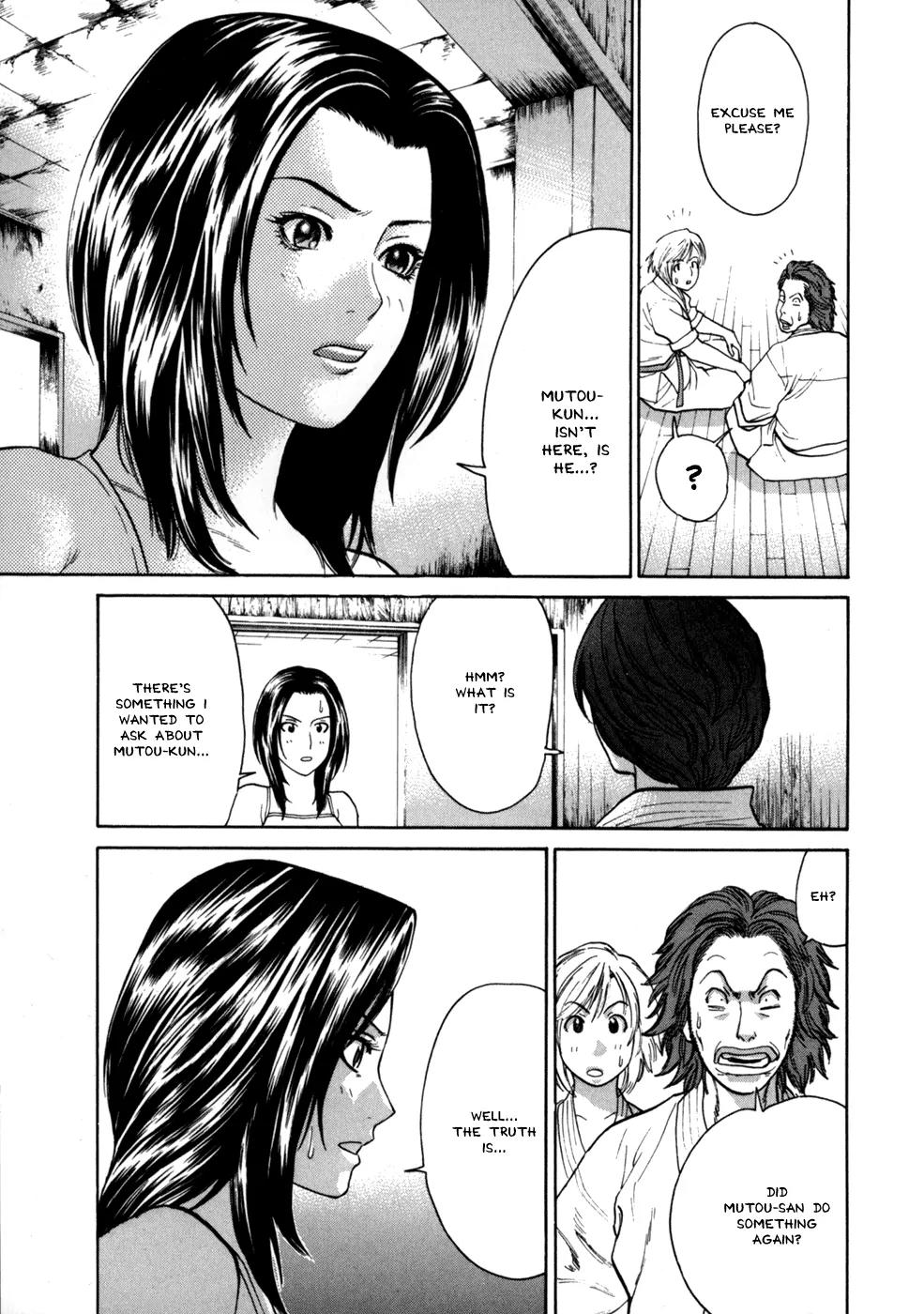 Karate Shoukoushi Kohinata Minoru Chapter 35 page 15 - Chapter 35: The Masked Pervert (1)